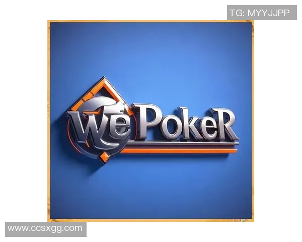 免费赛逆袭攻略：在德扑之星实现零成本盈利的秘诀与技巧