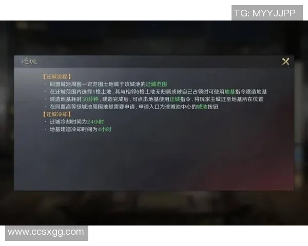 平台定时深筹赛为热爱策略的玩家提供更多操作空间与选择机会