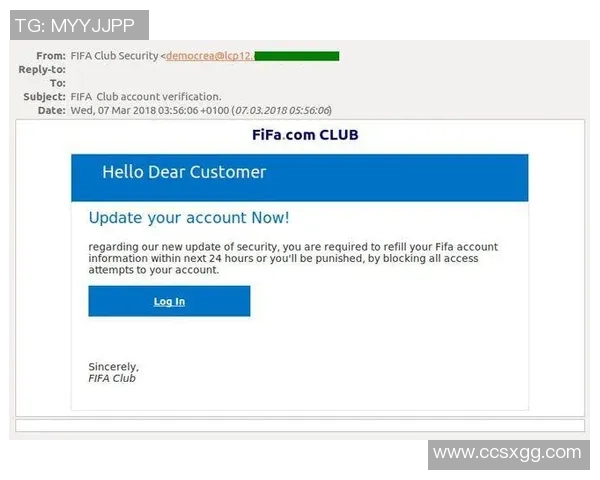 加密货币公司强势入驻世界杯赞助行列引发热议