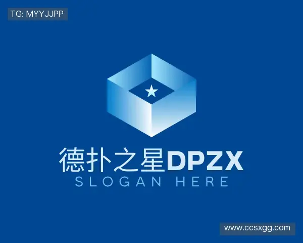 了解德扑之星官网